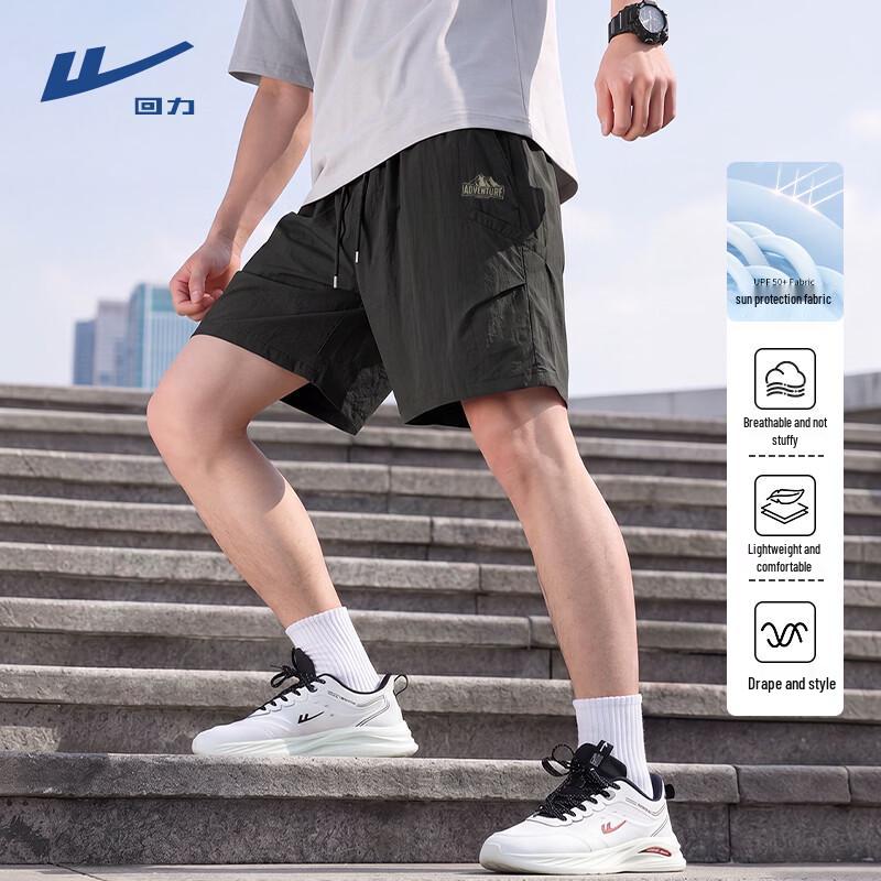 Warrior Men s Summer Lightweight Casual Shorts XL