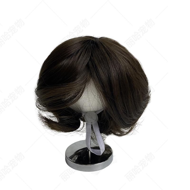 .Cute Pet Wig with Bangs & Center Part Curls, Funny Hair Decor for Cats & Dogs Styling