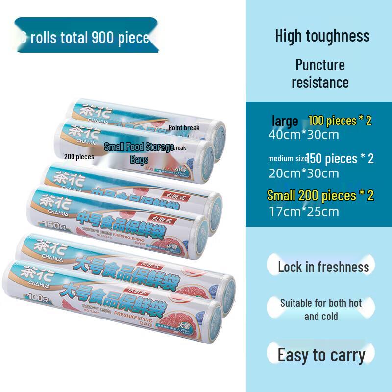 Chahua 900-Count Thickened Disposable Food Storage Bags