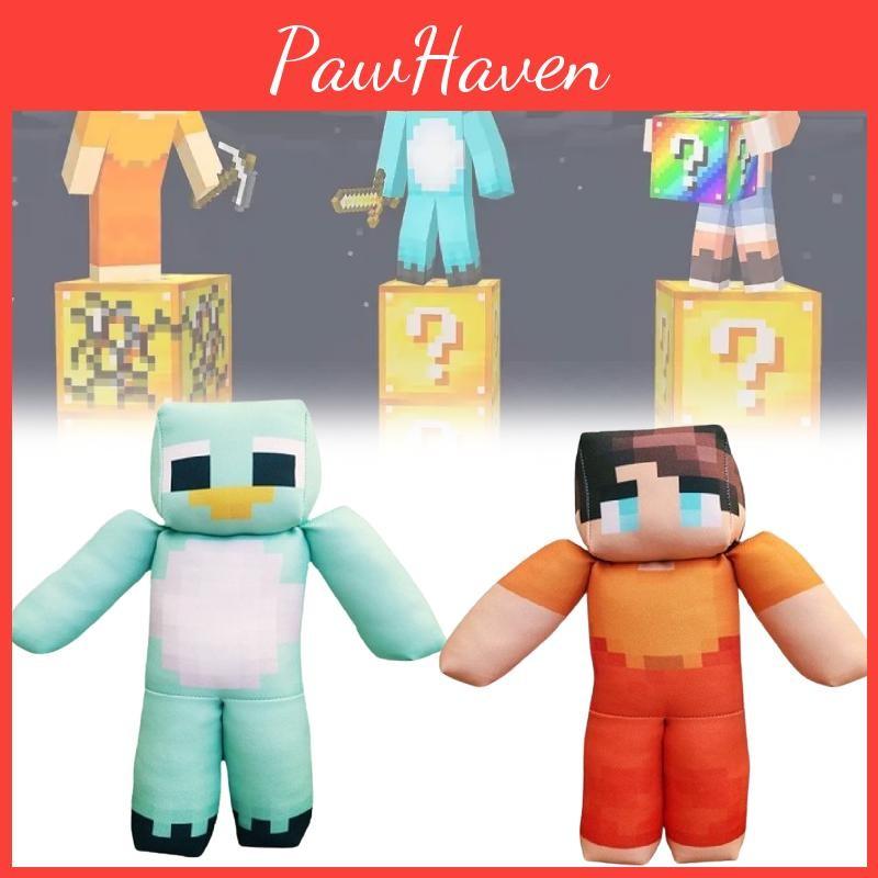 Minecraft And Milo Chip Soft Plush Toy Figures Ultra Material Collectors Doll