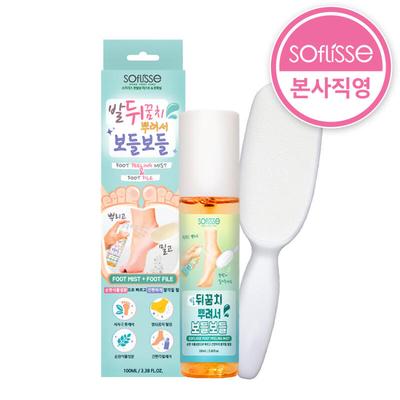 Spray para Calcanhares para Maciez / Névoa Esfoliante