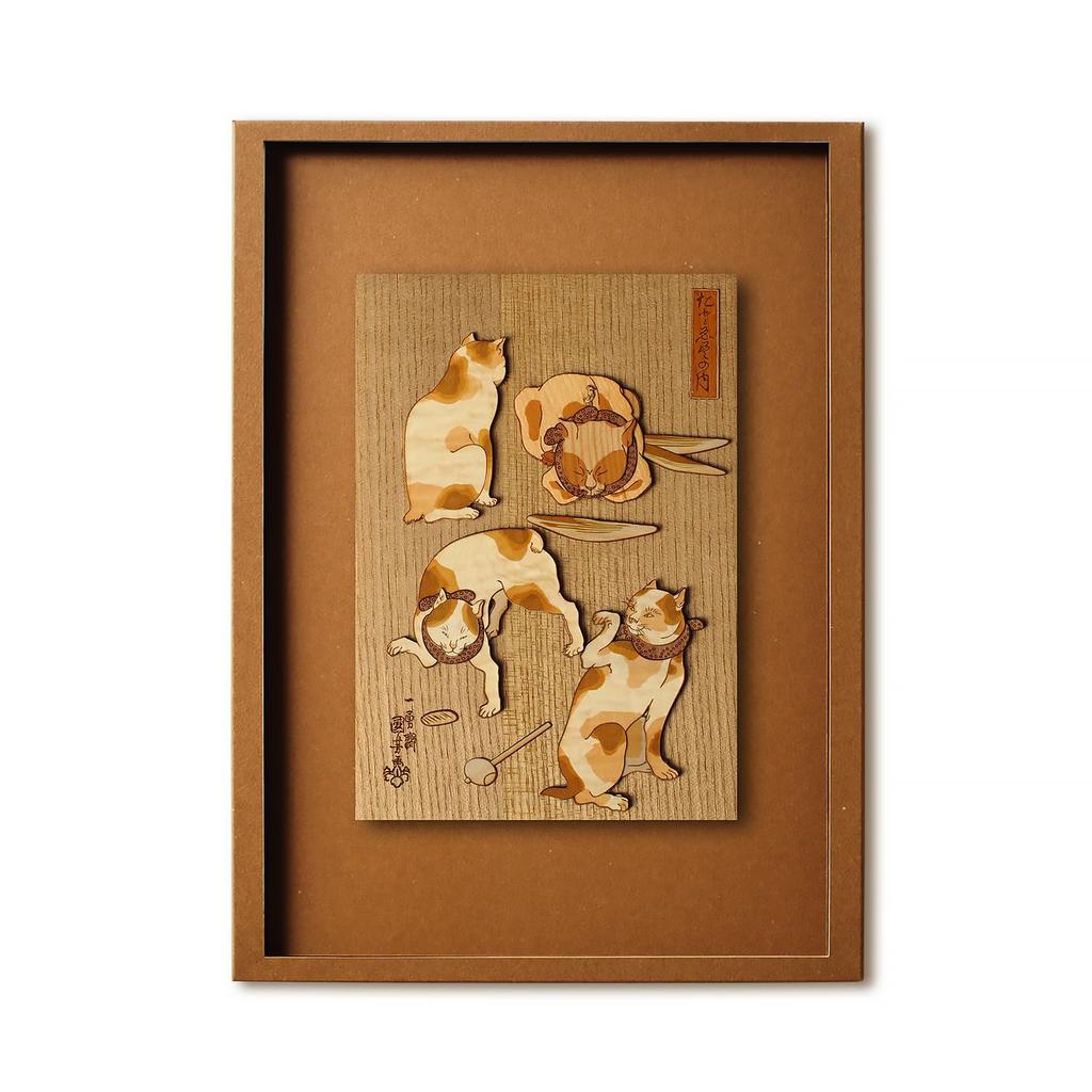 KINOWA "Tatoe Jin No Uchi Part 3" Woodcut Original Handmade Kit Ukiyo-e Utagawa Kuniyoshi Cat Made In Japan