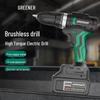 Green Forest 21V Brushless Cordless Impact Drill/Driver CN plug (adapter included)