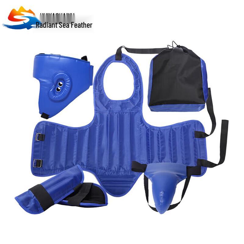 Huiyao Haiyu Type 98 Sanda Protective Gear