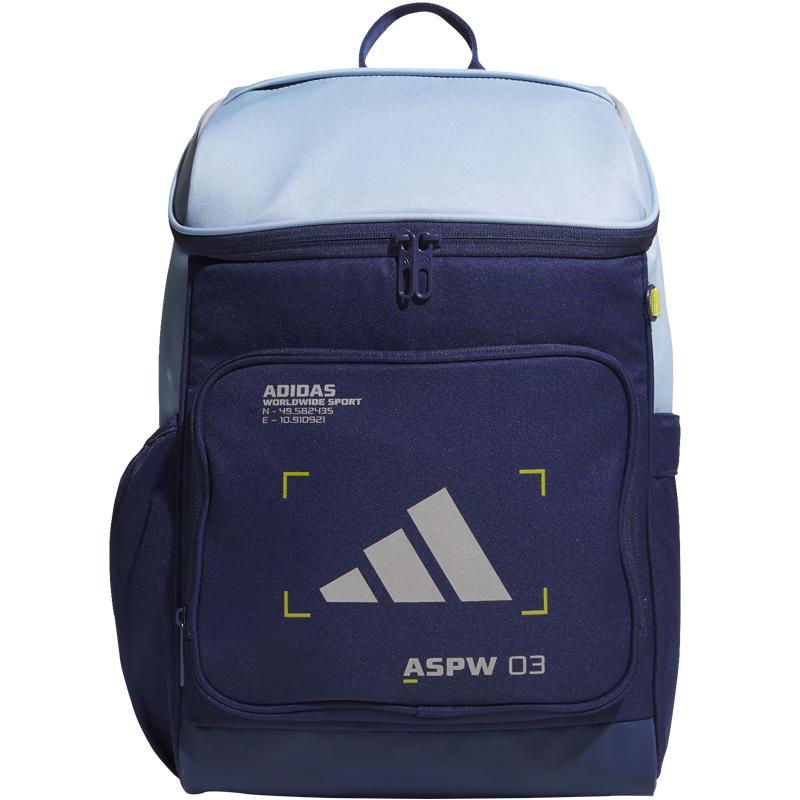 Adidas Boys Tech BP Multi-Pocket Sports Backpack One Size