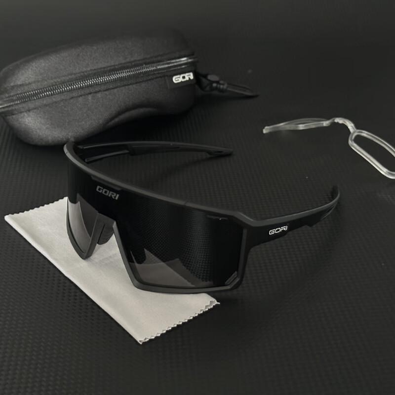 WEZHO Cycling Photochromic Sports Sunglasses
