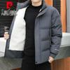 Pierre Cardin Men's Fleece-Lined Hooded Winter Cotton Jacket