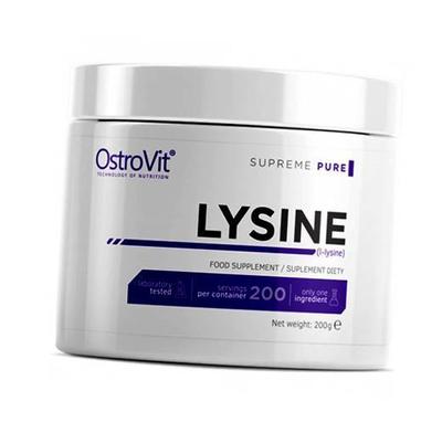 Lysine, (27250015)