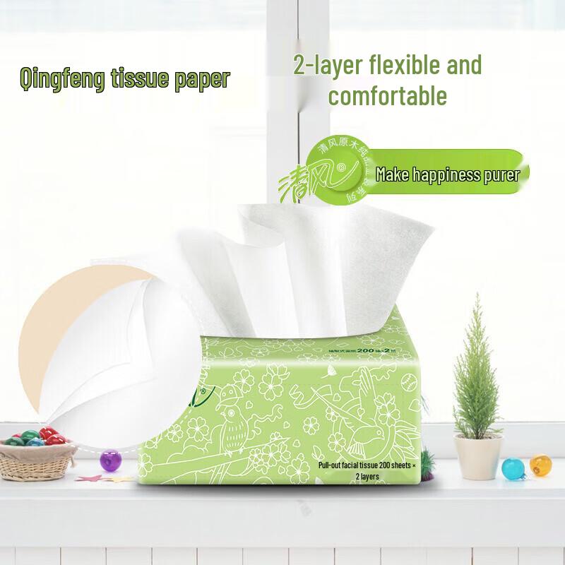 Qingfeng 2-Ply Soft Facial Tissues (200 Pulls, 20 Packs)