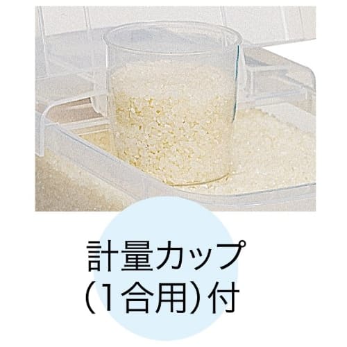 Skater Insect-proof Rice Jar 2kg Basic Made in Japan DRB2
