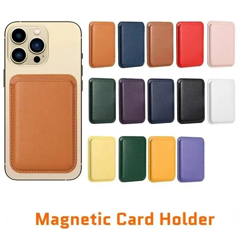 For Magsafe Strong Magnetic Leather Wallet Pocket Magnetic For Apple iPhone 17 16 15 14 Card Holder Phone Bag Cover Accessories