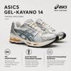 Asics Gel Kayano 14 Cream Ironclad Unisex Sneakers 1203A537-109