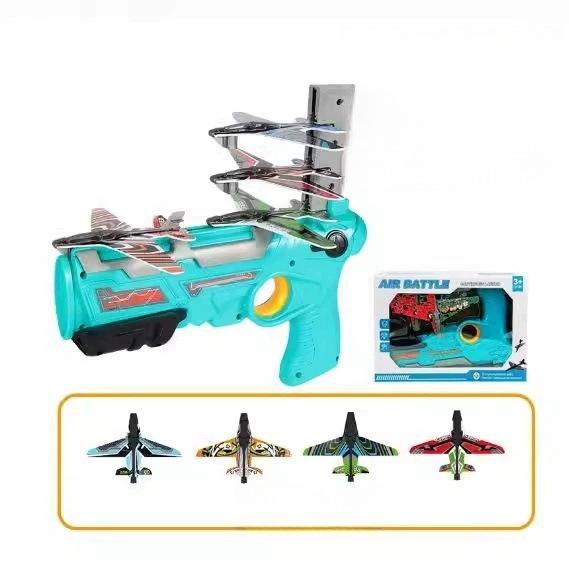 Camouflage Foam Glider Gun for Kids - Indoor/Outdoor Cross-Border Toy