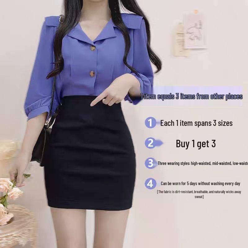 High Waist Elastic Pencil Skirt - Spring/Autumn 2025 Versatile Slimming OL Professional Wear