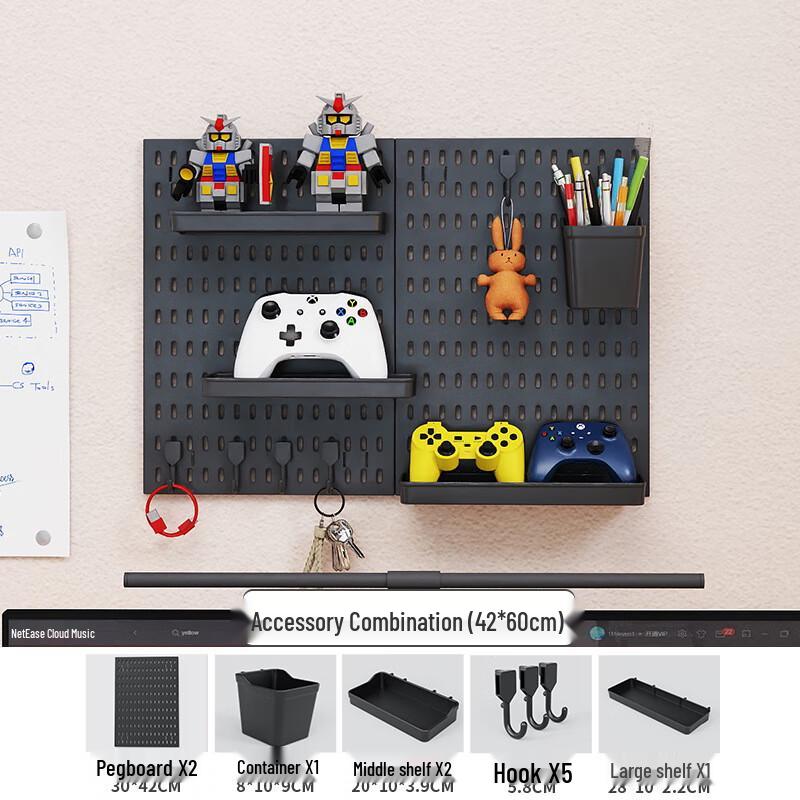 Miflame No-Punch Metal Pegboard Wall Organizer