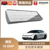 Compatible Lynk & Co 10 EM-P License Plate Frame - New Energy Vehicle Full-Coverage Protection Accessory