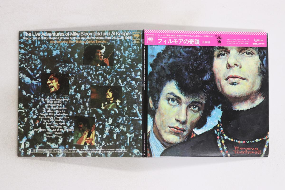 

CD MIKE BLOOMFIELD, AL KOOPER - Live Adventures Of Mike Bloomfield SICP19634 SONY 2008 Japan Obi Rock Used