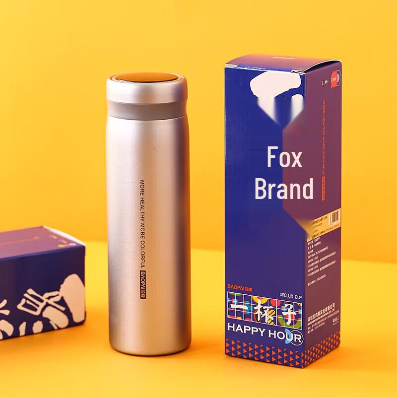 Smart Temperature Display Vacuum Insulated Bottle