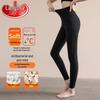 Langsha Women's Seamless High-Waist Thermal Leggings with De Velvet, Wool & Silk