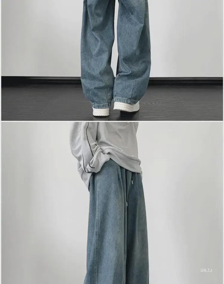 Men's Retro Washed Distressed Wide-Leg Jeans - American Trend