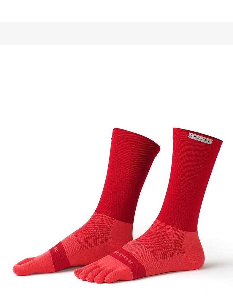 Men's CoolMax High-Top Five-Toe Quick-Dry Sweat-Absorbent Deodorant Sports Socks for Autumn/Winter.