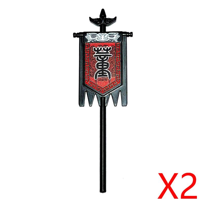 Medieval Accessories Building Blocks Soldiers Weapons Military Flags Mount War Horses Orc Mount Flags Wolf Bricks Kids Toys Gift
