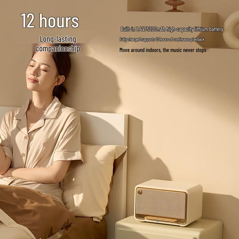 EDIFIER M330 Retro Bluetooth Speaker