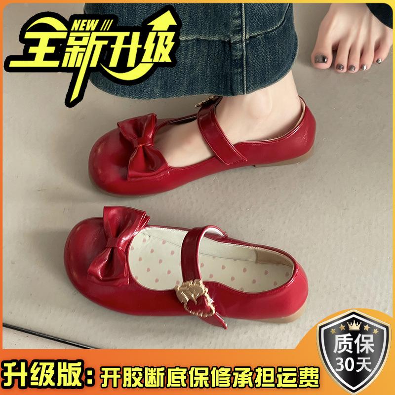 Fashion slope heel small leather shoes round head bag head single shoes women's summer French skirt fairy style versatile Mary Jane shoes tide