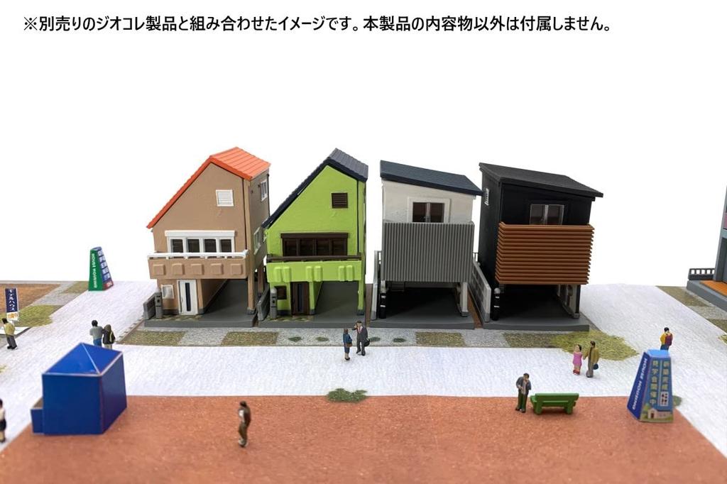TOMYTEC Building Collection Housing Exhibition Center Diorama Supplies 176