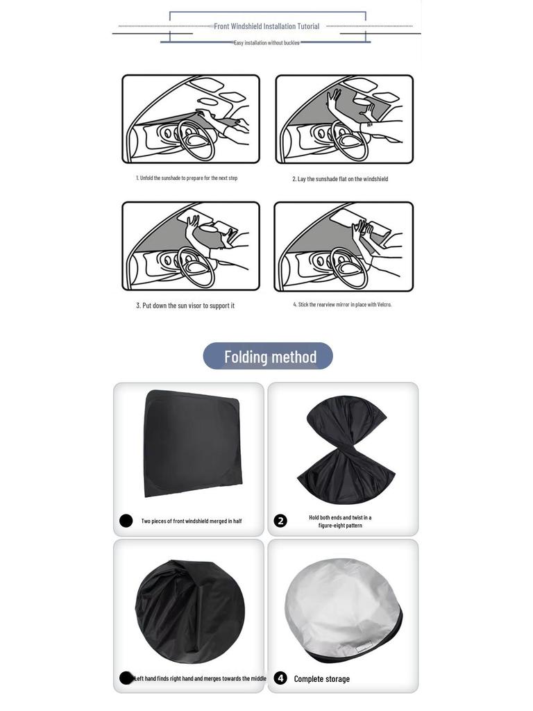 Xiaopeng G Series Sunshade Privacy Curtains for Side Windows - Models G3, G6, G7, G9, G3i, M03, P5, P7+, X9