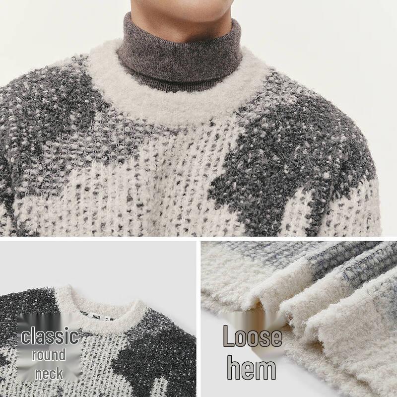 Semir Herren Winter Künstlerischer Colorblock Jacquard Strickpullover