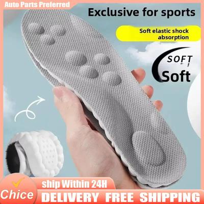 4D Massage Schuheinlagen Superweiche Latex Sporteinlage für Füße Laufen Basketballschuhsohle Fußgewölbeunterstützung Orthopädische Einlagen Unisex