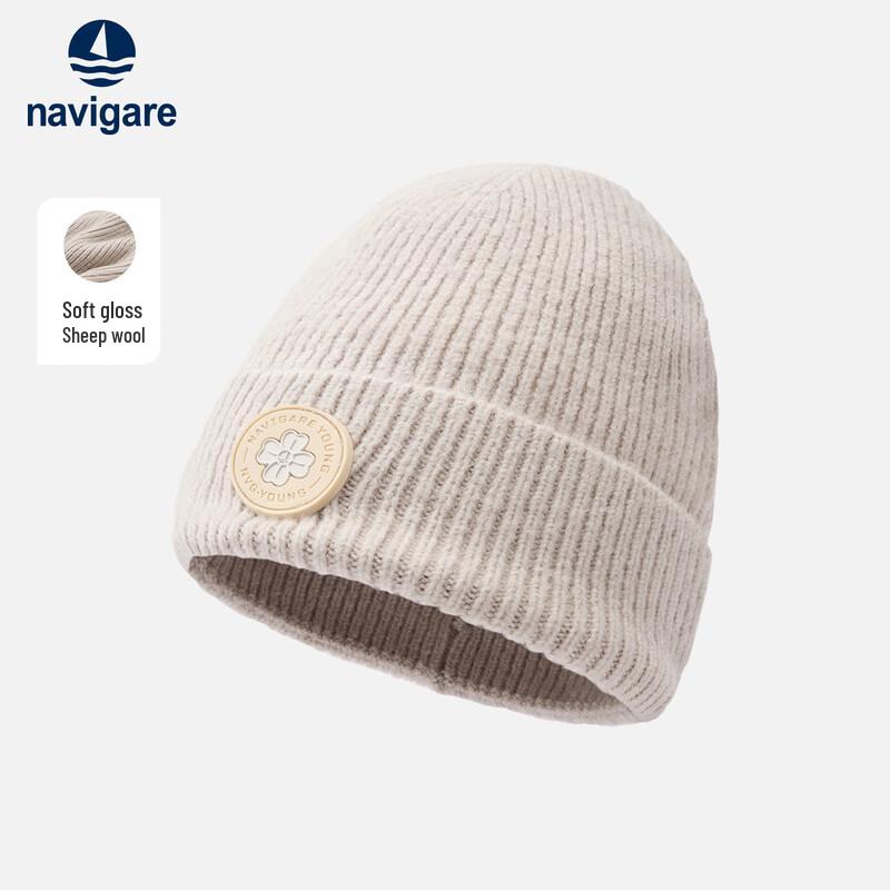 Navigare Unisex Wool Knit Beanie 50cm