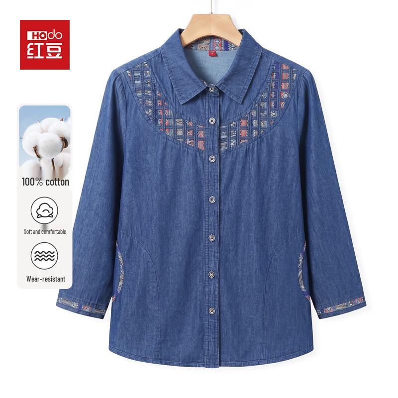 Hodo Women's Printed Seven-Sleeve Cotton Denim Shirt