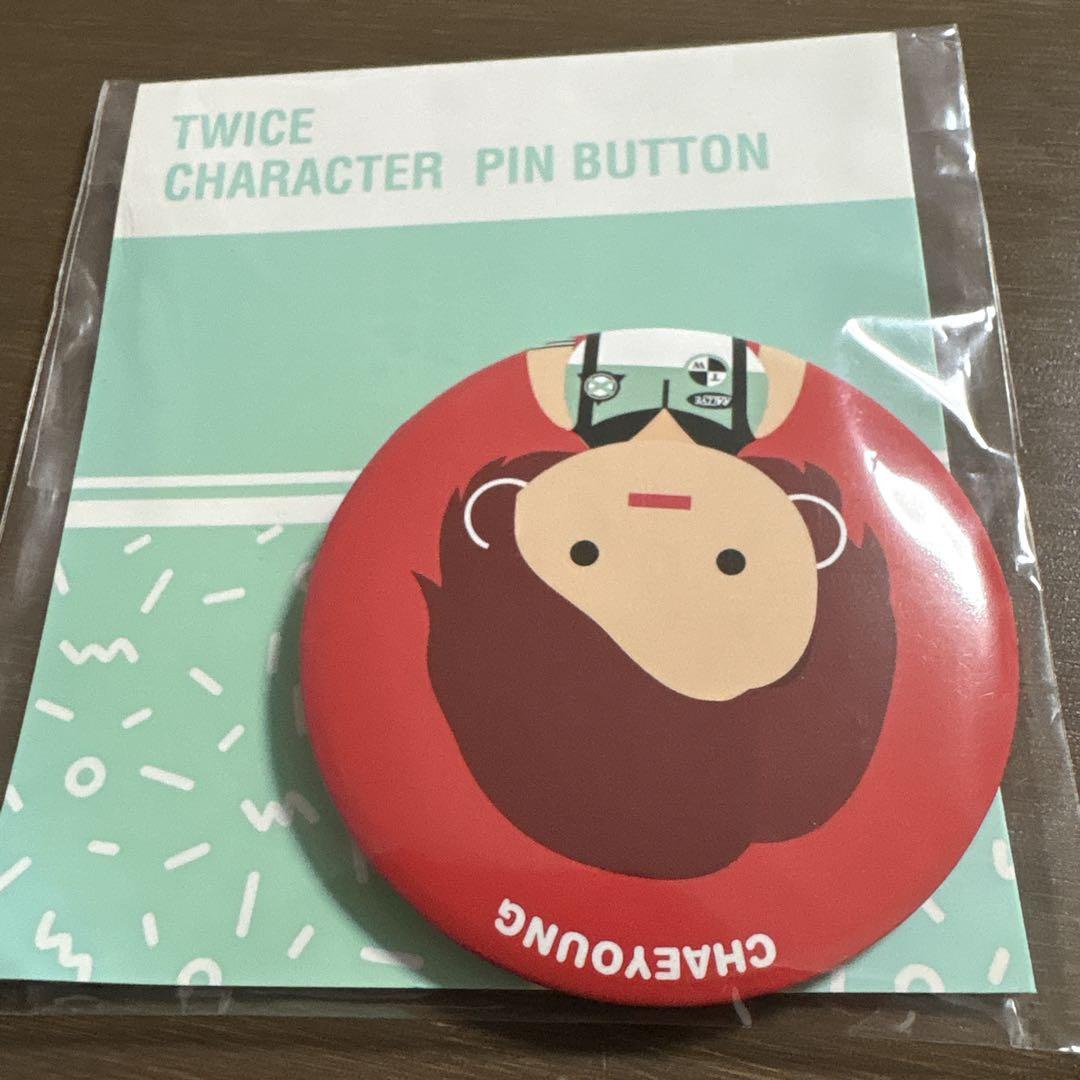 

[USED] TWICE CHAERYOUNG Pin Badge 65mm