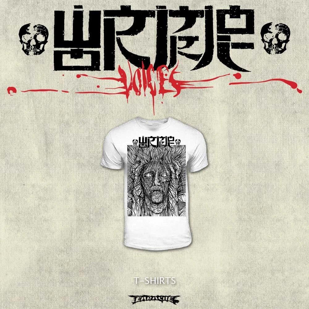 Wormrot  Voices  White T shirt - NEW OFFICIAL L