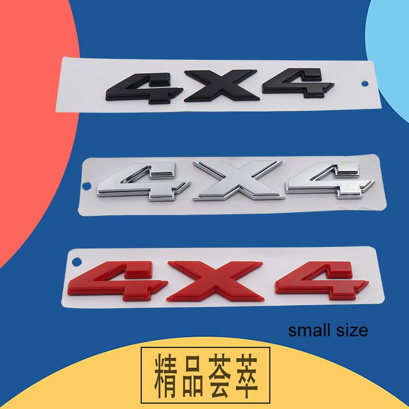 3D Premium ABS Autoaufkleber 4X4 Karosserieemblem Aufkleber Außendekoration