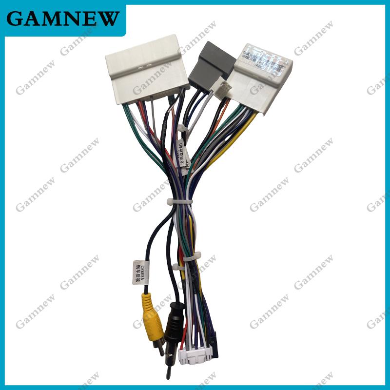 Gamnew Car 16pin Audio Wiring Harness With Canbus Box For Nissan XTrail/Qashqai/Kicks/Teana Stereo Installation Wire Adapter