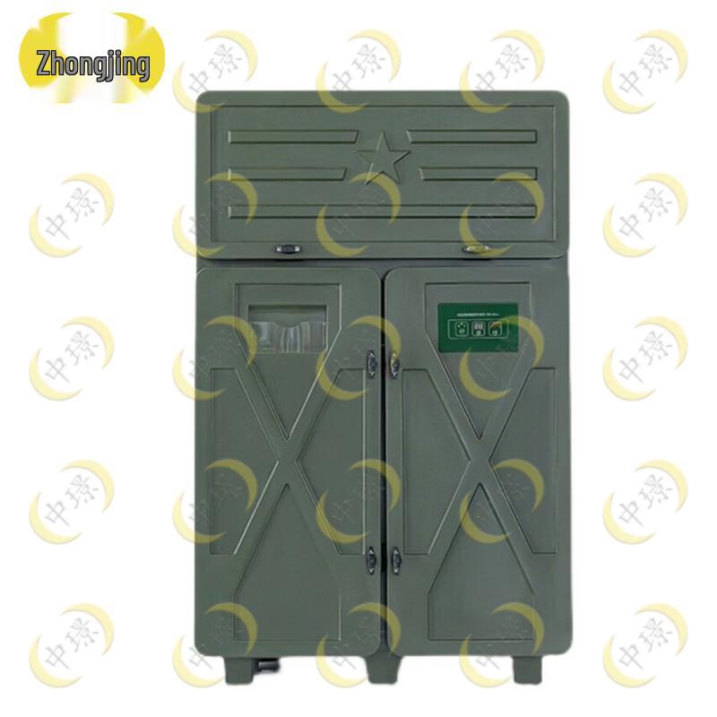 Zhongjing Smart Optical Instrument Dehumidifying Cabinet