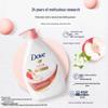 Dove Cherry Blossom Body Wash & Scrub Set