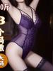 Plus Size Sexy Lace Camisole Bodysuit Jacquard Sexy Bodysuit Women Rompers Clothing Body Suits Purple Sweet Slim Women J7Yb