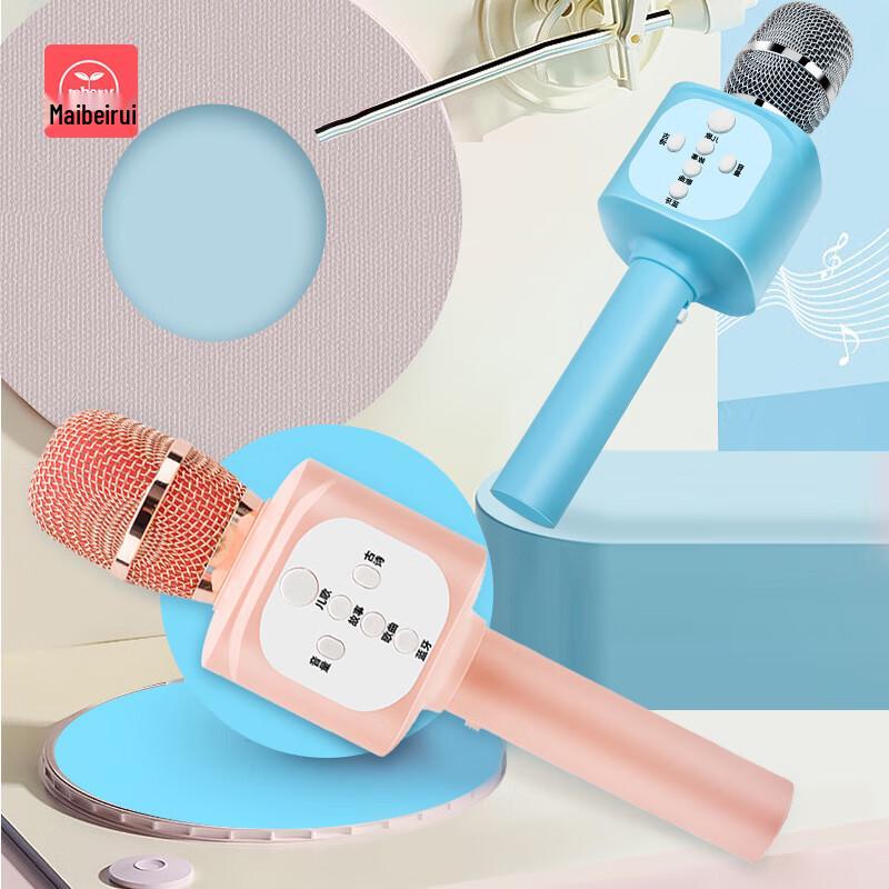 Mbery Kids Bluetooth Karaoke Microphone Speaker