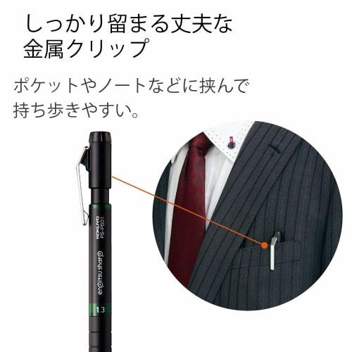 KOKUYO Mechanical Pencil Pencil Sharp TypeMx Metal Grip 1.3mm Green PS-P501G-1P
