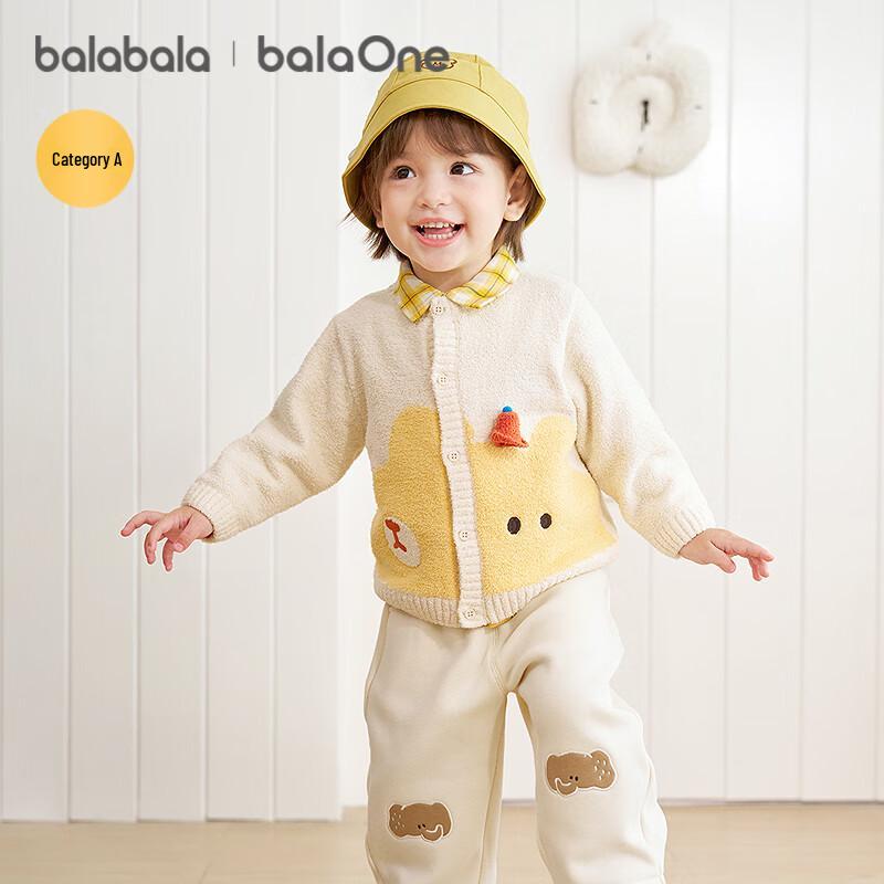 Balabala Baby & Kids Winter Cartoon Knit Cardigan