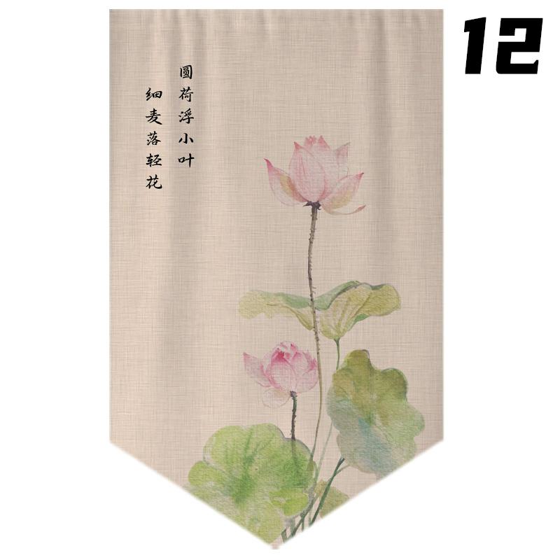 Chinese Style Lotus Printed Short Curtain Kitchen Partition Restaurant Half-Curtain Home Doorway Bedroom Decor Window Drape
