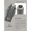 CB Japan Octabottle Holms, Gray, 460ml, Direct Drinking, Vacuum Insulated Stainless Steel Bottle with Dedicated Holder