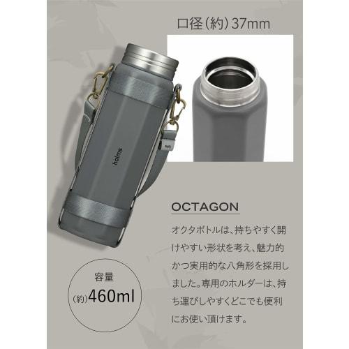CB Japan Octabottle Holms, Gray, 460ml, Direct Drinking, Vacuum Insulated Stainless Steel Bottle with Dedicated Holder