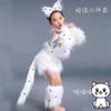 Weiße Katze Cosplay für Mädchen sexy Katzenmädchen Cosplay Kostüme Fuchsmädchen Cos Tier Tanz Kostüme für Kinder Halloween Cosplay
