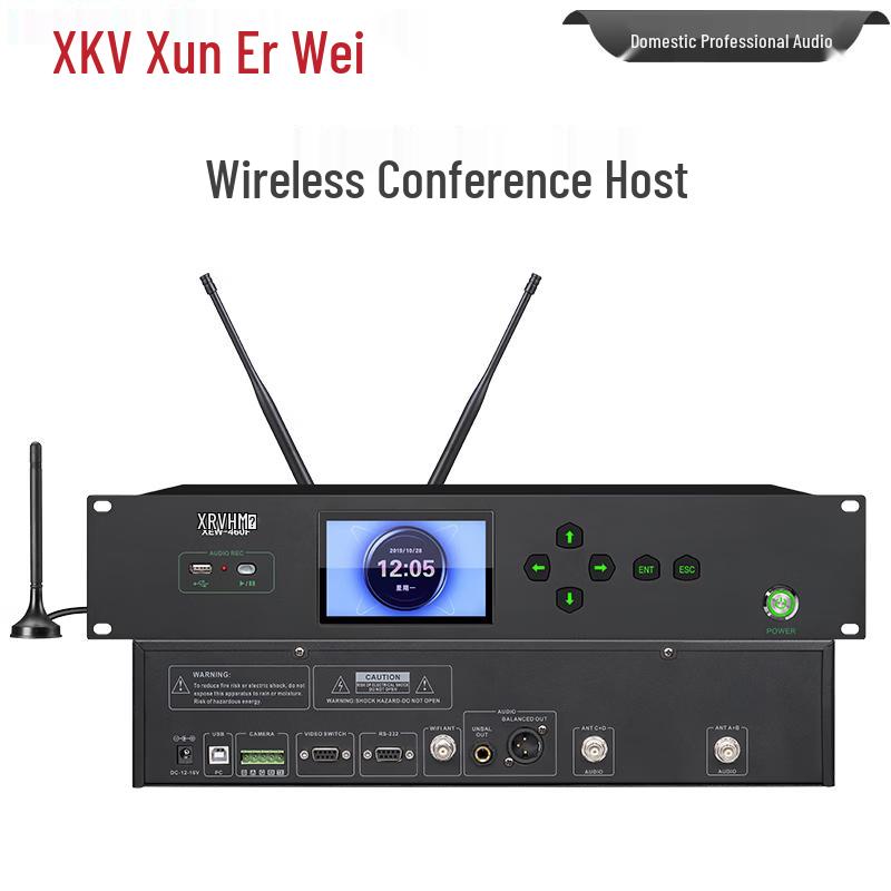 XEW-460 Wireless Conference System Microphones (CN Version)