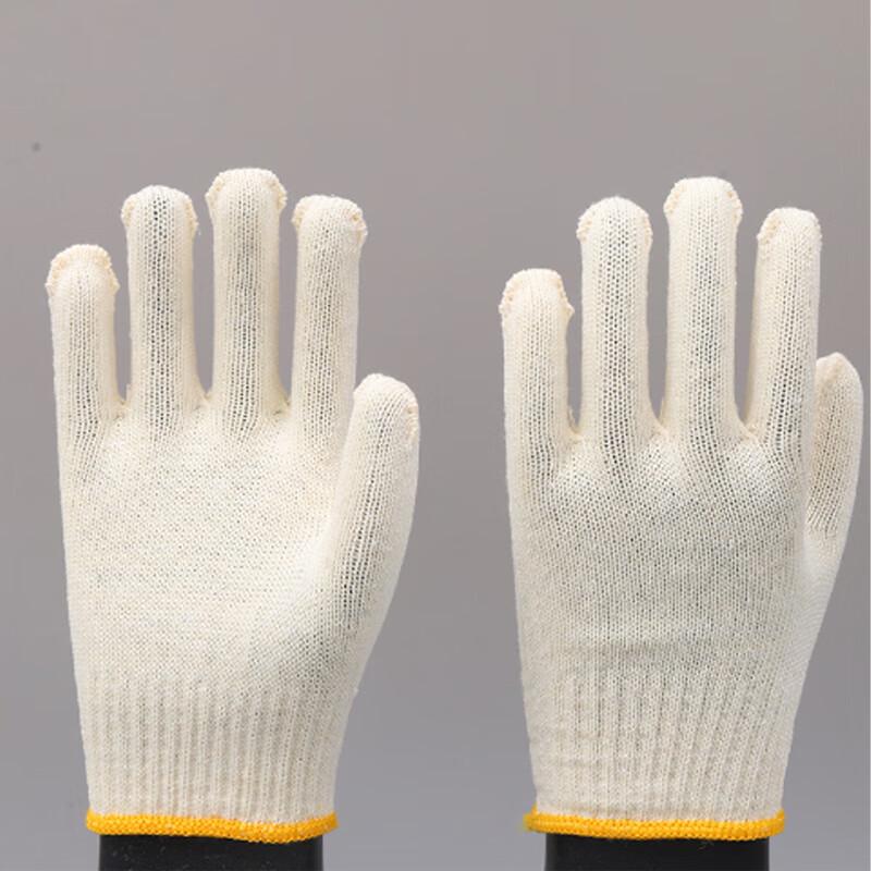 Huibing Wear-Resistant Cotton Nylon Work Gloves